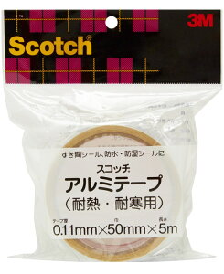 3MiX[Gj@A~e[vwϔMEϊxp@iKAL|50j@50×5m