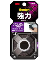 3M スコッチ 強力両面テープ フロントガラス用 KCW-12R