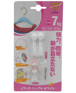 �}�W�b�N�N���X8 J�t�b�N �V���O�� �z���C�g MJ-017W