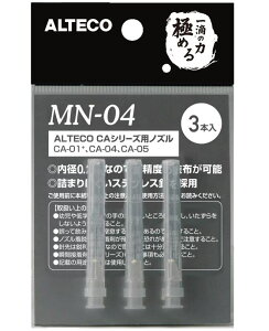 AeRip[G[Xj@uԐڒܗpmYiXeXjj@iMN-04j