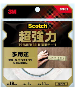 3M XRb` ͗ʃe[v v~AS[h pr SPG-19 19mm×4m