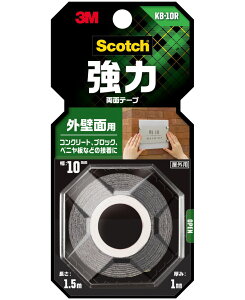 3M(X[G) XRb` ͗ʃe[v Oǖʗp KB-10R