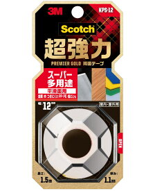 3M（スリーエム）　超強力両面テープスーパー多用途（KPS－12）　12mm×1．5m