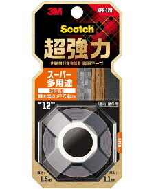 3M(スリーエム) スコッチ 超強力両面テープ プレミアゴールド スーパー多用途 粗面用 KPR-12R