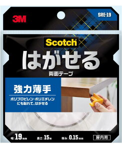 3M@͂闼ʃe[v@͔iSRE|19j 19mm×15m