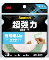 3M（スリーエム）　超強力両面テープ透明素材用　（STD−19）　19×4m