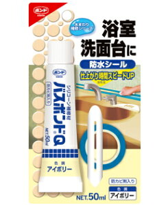 �R�j�V �{���h �o�X�{���hQ50ml�@�A�C�{���[ #04885