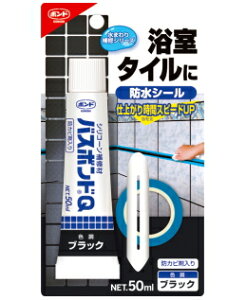 �R�j�V �{���h �o�X�{���hQ50ml�@�u���b�N #04887
