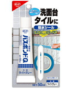 �R�j�V �{���h �o�X�{���hQ50ml�@���C�g�O���[#04886