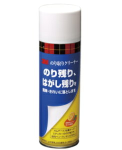 3MiX[Gj@̂N[i[@220ml NT-220