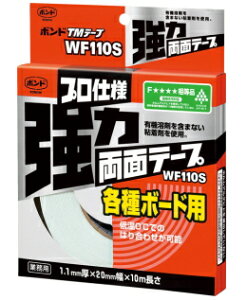 RjV {h TMe[v@ WF110S e{[hp@20×10m #04950