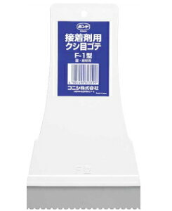 RjV {h NVڃSe@F|1^ #61319