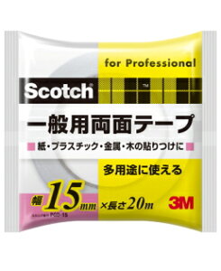 3MiX[Gj@ʗpʃe[viPGD-15j@15mm×20m