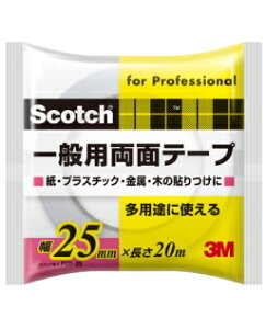 3MiX[Gj@ʗpʃe[viPGD-25j@25mm×20m