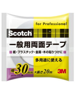 3MiX[Gj@ʗpʃe[viPGD-30j@30mm×20m