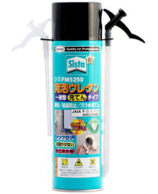 楽天市場 発泡ウレタン スプレーの通販 楽天市場 発泡ウレタン スプレーの通販