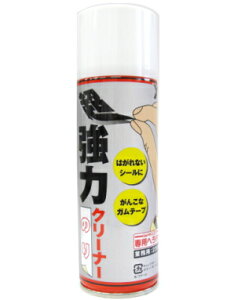 CGXebN ͂̂N[i[ 220ml