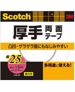 3M(X[Gj@Ɩp藼ʃe[v25iPAD|25j@25×15m