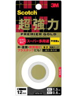 3M　プレミアゴールド　スーパー多用途 平滑面用 （KPU−12）12mm×1.5m