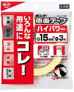 RjV {h ʃe[v@nCp[15mm×3M