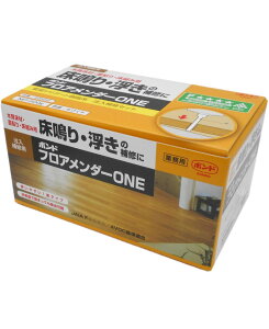 �R�j�V �{���h �t���A�����_�[ONE 500g #05941