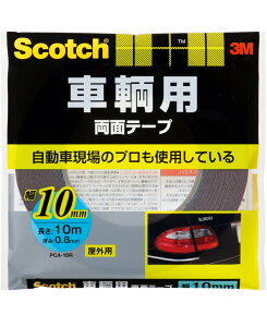 3M XRb` qpʃe[v 10mm×10m PCA-10R