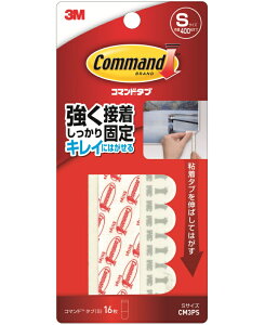 3M(�X���[�G���j�R�}���h�^�u�@S�T�C�Y�@�iCM3PS�j