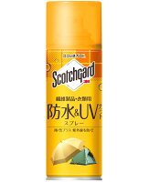 3M スコッチガード　防水＆UVカットスプレー　繊維製品・衣類用（SG-V300センイ）　３００ｍl