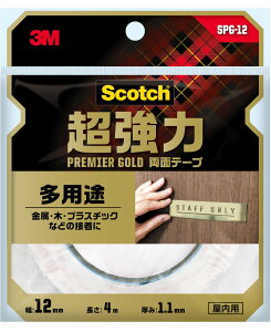 3M XRb` ͗ʃe[v v~AS[h pr SPG-12 12mm×4m