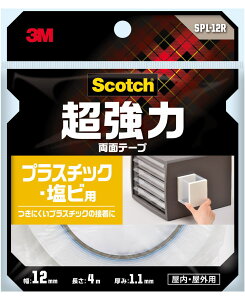 3M XRb` ͗ʃe[v vX`bNErp SPL-12R