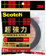 3M 超強力両面テープ プレミアゴールド スーパー多用途 粗面用 幅19mm×長さ4m SPR-19R