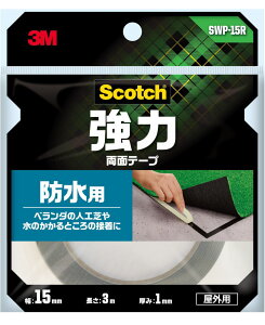 3M ͗ʃe[v hp 15mm×3m SWP-15R