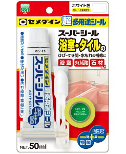 Z_C X[p[V[ zCg 50ml SX-017