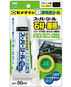 Z_C X[p[V[ ubN 50ml SX-018