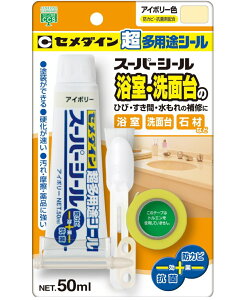 Z_C X[p[V[ AC{[ 50ml SX-020