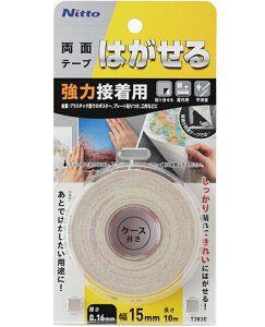 jgY ͂闼ʃe[v ͐ڒp 15mm×10m T3830