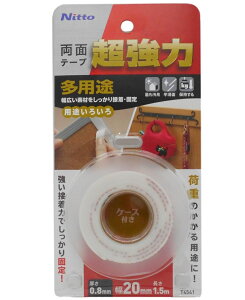 jgY ͗ʃe[v pr 20mm×1.5m T4541