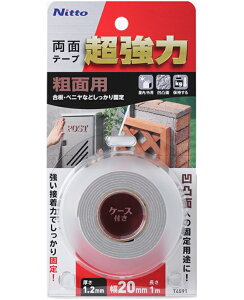 jgY ͗ʃe[v eʗp 20mm×1m T4591