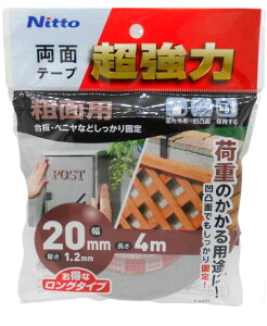 jgY ͗ʃe[v eʗp 20mm×4m T4593