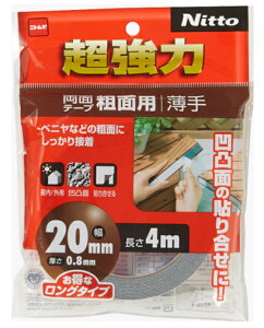 jgY ͗ʃe[v eʗp  20mm×4m T4603