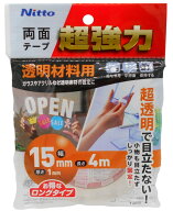 ニトムズ 超強力両面テープ 透明素材用 幅15mm×長さ4m T4612