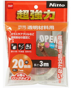 jgY ͗ʃe[v fޗp 20mm×3m T4613