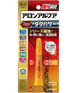 コニシ ボンド アロンアルファ タフパワー 2g ＃05822