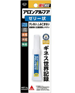 RjV {h AAtA [[ 4g X #31303