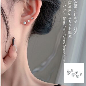 ꕔ[ sAX AM[ WG  tςȂ sAX fB[X WG[  Vv X^bhsAX ʋ x99.9%  Vo[ t@[XgsAX v[g 