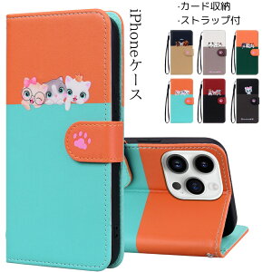 X}zP[X L lR   Xgbv X^h J[h[ xgt 蒠^ Vv Ƃh~ ϏՌ ؍ jp iphoneP[X iphone14pro iphone13 iphone12 iphone16 iphone16p