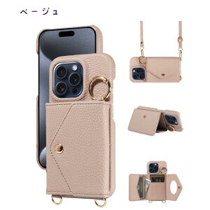 IphoneP[X V_[ ϋt ㎿U[ lbNV_[ Vv nJ[ J[hP[X J[h[ K X}zP[X gуP[X X^h ΂ߊ| j iPhone13 iPhone14 iPhone1