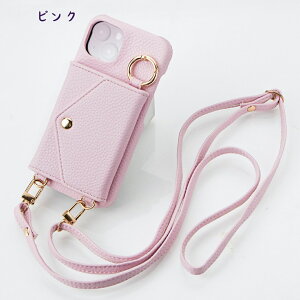 IphoneP[X V_[ ϋt ㎿U[ lbNV_[ Vv nJ[ J[hP[X J[h[ K X}zP[X gуP[X X^h ΂ߊ| j iPhone13 iPhone14 iPhone1