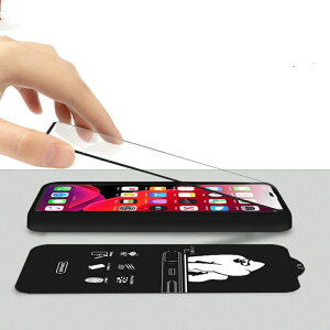 X}ztB HD掿 u[CgJbgt@C KXtB tیΉ X}z KX dx9H X}zt@C CAȂ ȒP\t ڂɂ₳ iphone15 iphone16 16pro 16prom