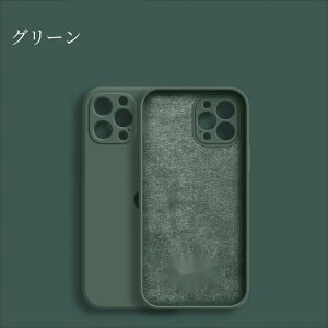 �X�}�z�P�[�X ���\�t�g �w��h�~ �����Y�ی� �V���v�� �ϏՌ� �y�� �r�W�l�X iPhone�P�[�X �ʋ� iphone16 phone16pro iphone16promax iPhone15 iPhone15Pro iPhone15ProMax ipone14 13 12 iphone17 17pro 17promax 17air ��������